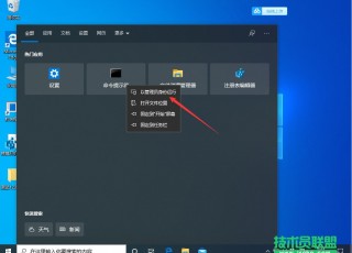 Win10LSP出现问题怎么办?Win10专业版LSP错误怎么修复