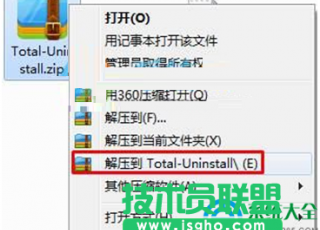 Win7系统下无法删除百度浏览器怎么办？